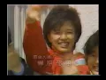 【新熱中時代宣言】1986オメガトライブ　君は1000%