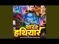 Download Lagu Thar Me Hathiyar