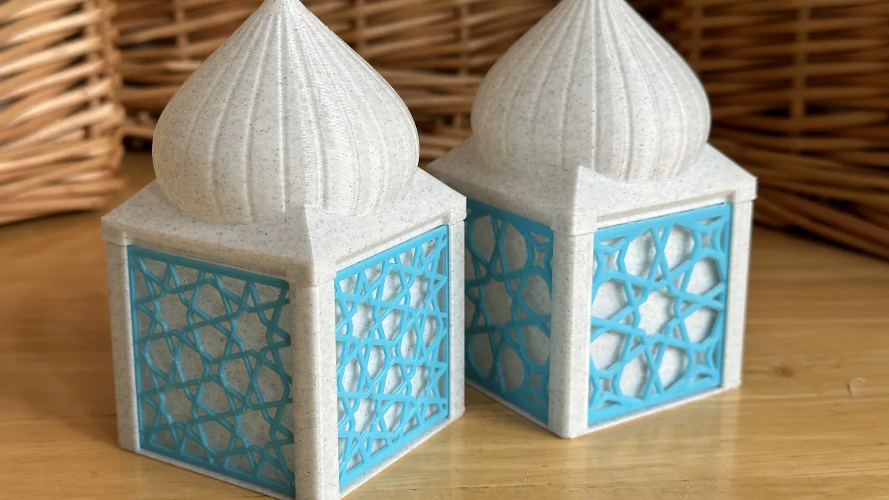 Eid Gift Box