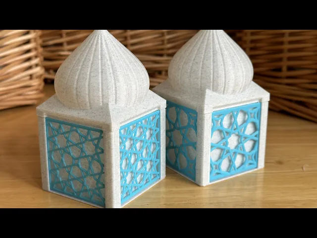 Eid Gift Box video thumbnail