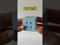 My Top 5 Rarest Rubik s cubes