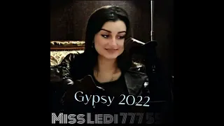 Милана А мне не больно 