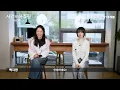 [Love's Hachuping: Legend of the Whale Jewel] Baek Ji-young X Jung Ji-so 'Because It's My First T...