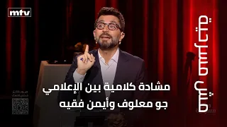                                                                                    دندنها