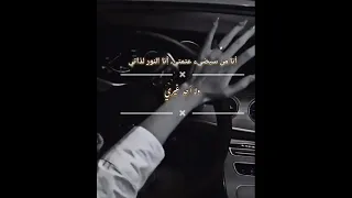 لا أحد غيري عبارات جميله بدون موسيقى ستوريات تيك توك عبارات عميقة ستوريات مارني  لا أحد غيري عبارات جميله بدون موسيقى ستوريات تيك توك عبارات عميقة ستوريات مارني