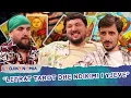 Download Lagu “Letrat Tarot dhe Ndikimi i Yjeve” - 89 - Logjikonomia