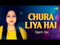 Lagu Chura Liya Hai | Dipenti Das | Hindi Cover Song | Saregama Open Stage