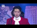 SHINee (샤이니) -  INTRO + Sherlock (Clue + Note)(셜록) + HARD @가요대전  GayoDaejeon 20231225