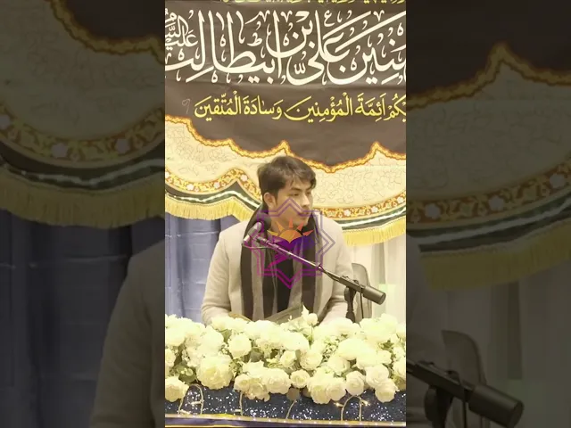 ⁣Imam Ali: How to Emulate His Love in Daily Life