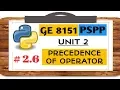 GE 8151 PSPP NOTES - 2 6 PRECEDENCE OF OPERATOR