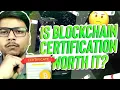 Is Blockchain Certification Worth It Zoom Live Interaction Code Eater - Blockchain Hindi