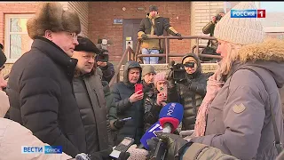 Губернатор Александр Бурков потребовал избавиться от пустырей