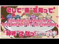Download Lagu Megami no Café Terrace Season 2 Ending Full Video Oficial / \