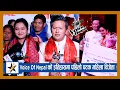 Lagu Exclusive - Voice Of Nepal को इतिहासमा पहिलो पटक महिला विजेता ! राजु लामा र निता मगर भए भावुक !