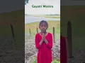 Download Lagu Sloka recitation by kids - Rupa - Gayatri Mantra #sloka