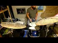 SONG SONG (Ben Wendel)  Gerald Clayton piano solo on Drum