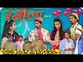 Download Lagu Rangila - Upendra Comedy || Latest Desi Comedy Video || Upendra Vlogs