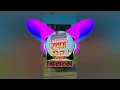 Download Lagu 3Peg baliye (EDM remix) dj SWAM gzb@DJFSAICHHER-fc8rs