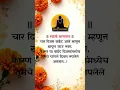 Download Lagu श्री स्वामी समर्थ#स्वामी#shree#swamisamarth#status#reels#trending#instagram#swami#viral#shorts#video
