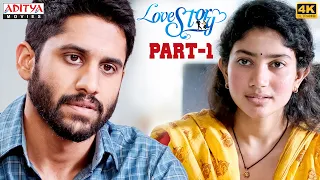 love story latest hindi dubbed movie part 1 naga chaitanya sai pallavi aditya movies
