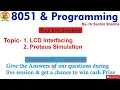 8051 Embedded C Proteus Simulation
