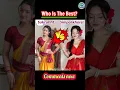 Download Lagu Ek number | ek number tuzi kambal | shaky haky | @SimpalKharel @SanjuRathodSR marathi song