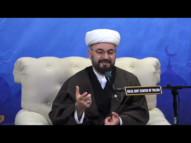 ⁣نظرية الفوضى بالإسلام | سماحة الشيخ أوس أصفر