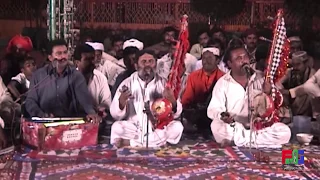 kon hoon main kon hoon manjhi faqeer imam deen dakhan fhd video