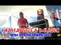 Lagu EMBI PUS PUS || NEW MAHARISTA MUSIC REMIX TERBARU 2O22