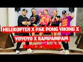 HELEKOPTER x PAK PONG VHONG x YO YO YO x RAMPAMPAM | Dance Trend| Dj KenJames Remix | Dance Workout