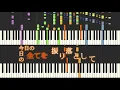 ダンスダンスデカダンス  "ほぼ全部"ピアノにしてみた【歌詞付】