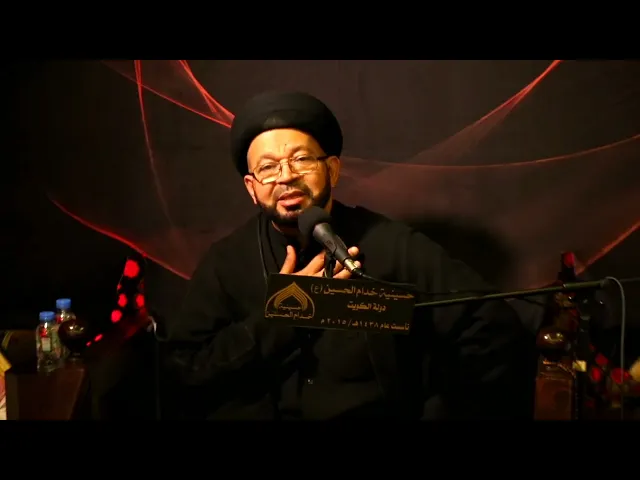 ⁣السيـد محي الديـن المشعـل - شهـادة خـاتم الانبيـاء محمـد (ص)