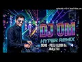 Peeli_Lugdi_Ka_Jhala_Su_Rukai_re_Metador_Pili_Rajasthani_Dj_Song_Hyper_Remix_Dj_Om_Tidiyasar
