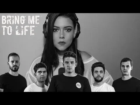 Download MP3 Evanescence - Bring Me To Life (Violet Orlandi cover) ft Barbie Sailers