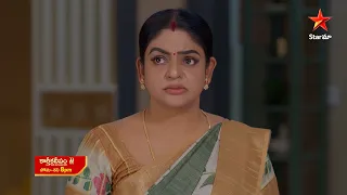 Karthika Deepam - Promo | 7th Sept 2026 | Mon - Sat at 8 PM | Star Maa Serials | Star Maa