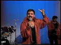 El Vayven del Amor - "Quiero saber de ti"