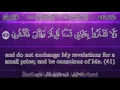 Download Lagu عبد الولي الأركاني - سورة البقرة | Abdulwali Al-Arkani - Surah Al-Baqarah