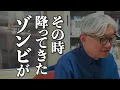 『Let’s Dance』SPECIAL DANCE MOVIE
