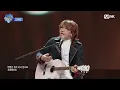 김장훈 - 안녕 고마웠어요 (Prod.과나) #엠카운트다운 EP.911 | Mnet 260108 방송