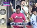 林志炫 送你一把泥土片段