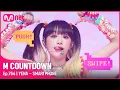 Download Lagu [YENA - SMARTPHONE] Comeback Stage | #엠카운트다운 EP.764 | Mnet 220804 방송