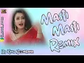 Lagu MASTI MASTI REMIX SONG||DJ KING NEMRANA|| FULL HARD BASS REMIX SONG #djremix #song #haryanvisong