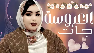 گرمي منت آبه   امتان  من الز دف الت  لياع   ترواح جديد                                       دندنها