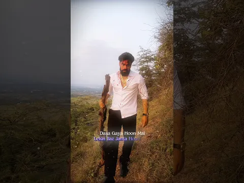 Ilaj janta hu s🐍