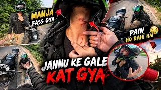 Ajj Toh Jannu Marta Marta Bacha 😭Yeh Kya Ho Gya Ajj Hamre Sath Ride Pe 😔