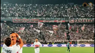 اسمع يا زمالك جماهيرك    دندنها