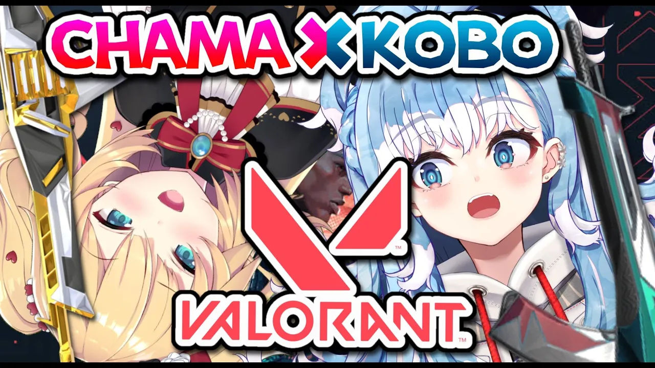 【VALORANT】First time collab!! #KOBOCHAMA ?【#holoID03 / #holoEN0】