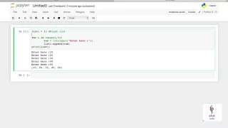 HOW TO TAKE USER INPUT IN A LIST IN PYTHON