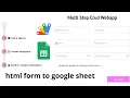 R1 How to create a Multi-Step Form with Web Appscript