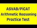AFQT Practice Test The Arithmetic Reasoning Subtest Free ASVAB Tutoring